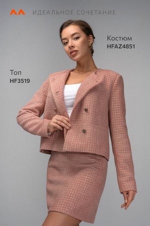 Женский твидовый костюм с юбкой Happyfox