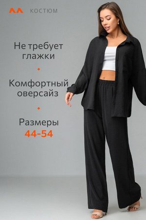 Женский летний костюм оверсайз из ткани-жатка Happyfox