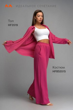 Женский летний костюм оверсайз из ткани-жатка Happyfox