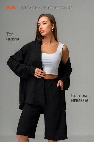 Happy Fox Женский летний костюм оверсайз из ткани-жатка Happyfox