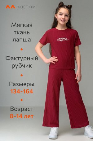 Летний костюм для девочки в рубчик-лапша Happyfox