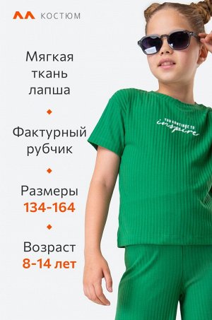 Летний костюм для девочки в рубчик-лапша Happyfox