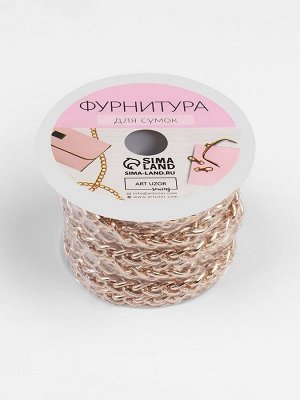 Цепочка для сумки, железная, 8.5x6.2 мм, 3±0.1 м, цвет золотой