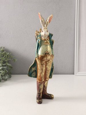 Фигурка полистоун «Мистер кролик», 10x9.5x37 см