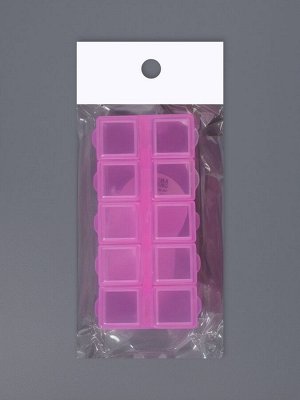 Органайзер для хранения мелочей, 10 ячеек, 8.8x4.5x2.1 см, МИКС