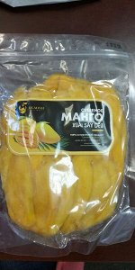Манго Вьетнам 1кг