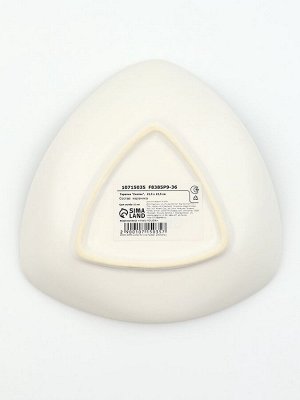 Тарелка керамическая плоская «Енотик», 13.5x13.5 см, Dolce Ceramo
