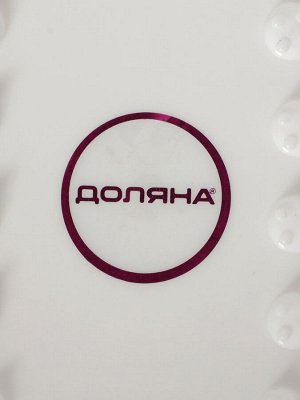 Ведро складное Доляна, 15 л