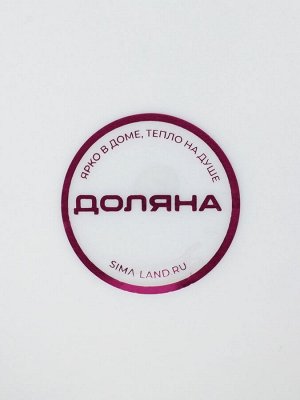 Таз складной Доляна, 3 л