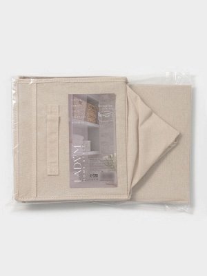 Короб стеллажный с крышкой LaDо́m, 38x26x24 см, бежевый, материал батист