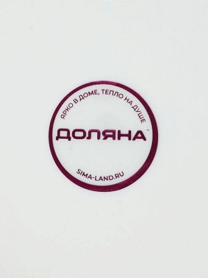 Таз складной Доляна, 5 л