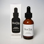 Сыворотка с эффектом ботокса MEDI-PEEL 5GF Bor-Tox Peptide Ampoule (30ml) (СТЕКЛО)