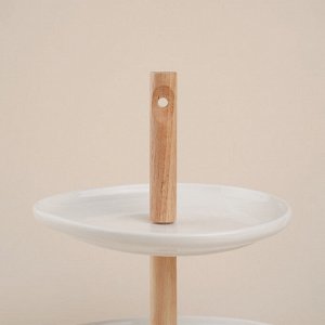 Этажерка - фруктовница круглая SL Home «Тренто», 2 яруса, фарфор, белая