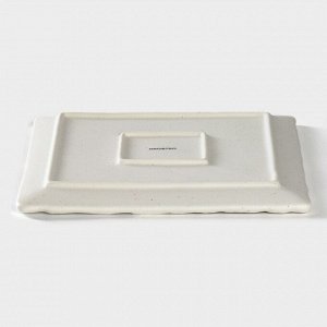 Блюдо для подачи Magistro Slate, 21x1.6 см, фарфор, белое