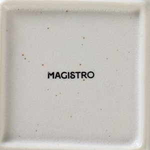 Блюдо для подачи Magistro Slate, 21x1.6 см, фарфор, белое