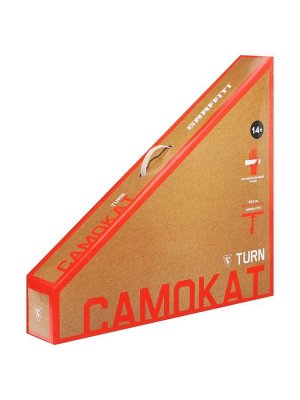 Самокат трюковой GRAFFITI Turn 23, колёса PU 100 мм, 85А, цвет чёрный