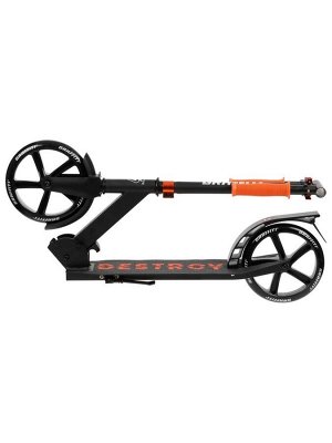 Самокат городской GRAFFITI City 200, складной, колёса PU 200 мм, ABEC 7 Carbon, чёрный