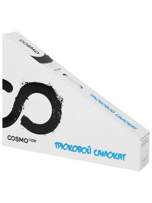 Самокат трюковой COSMORIDE GLIDER CG2021, колёса PU 100 мм, ABEC 7, цвет жёлтый