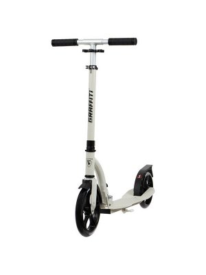 Самокат городской GRAFFITI Cruiser 230, складной, колёса PU 230/200 мм, ABEC 9 Carbon, цвет белый