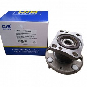 Ступица колеса DJB, арт. EB5730