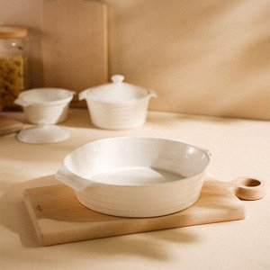 Форма для выпечки SL Home «Санторини», 2.2 л, 28.8x25.6x6 см, жаропрочная керамика, белая