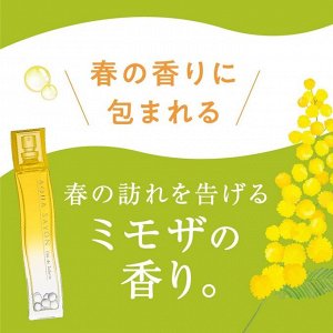 AQUA SAVON Mimosa Eau de Toilette –  туалетная вода с ароматом мимозы