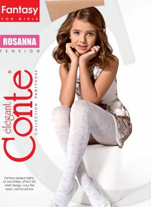 Колготки детские нарядные ROSANNA