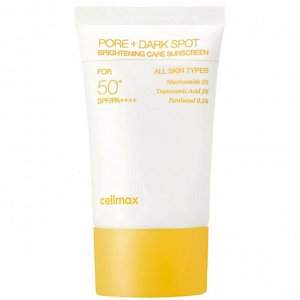 Осветляющий солнцезащитный крем Pore+Dark Spot Brightening Care Sunscreen SPF50+ PA++++