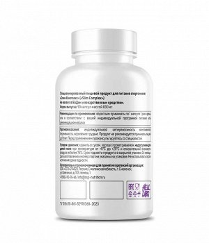 Жиросжигатель Hell Labs OxyElite - 90 капсул