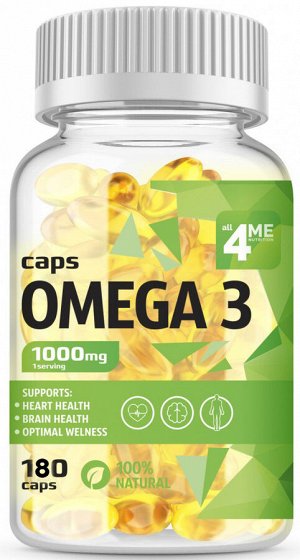 Омега 3 4ME Omega 3 1000 мг - 180 капсул