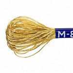 Мулине, нитки и фурнитура для украшений