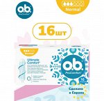 ОБИ (O.B) тампоны 16шт Нормал про-комфорт