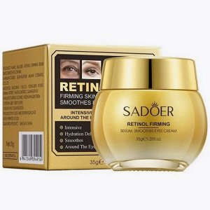 Крем для кожи вокруг глаз RETINOL Укрепляющий Разглаживающий с ретинолом 35мл