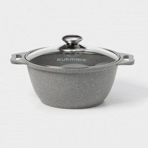 Кастрюля, 2 л, d=20 см, h=10.5 см, антипригарное покрытие, цвет светлый мрамор