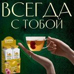 Напитки