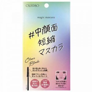 CALYPSO Magic Masca Тушь для ресниц удлиняющая, и придающая объем. 5,5 гр