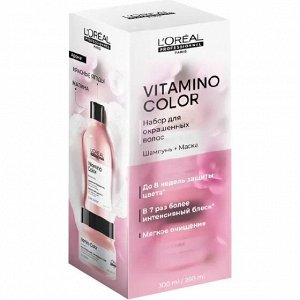 Набор Vitamino Color для окрашенных волос (Шампунь, 300 мл + Маска, 250 мл) (L'Oreal Professionnel, Уход за волосами, Vitamino Color)