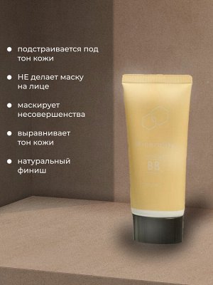 Минеральный BB-крем для лица PREMIUM  (SPF 24+/PA++) 50 г.