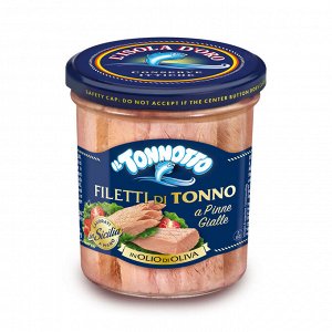 Филе тунца в оливковом масле 180 г, Tonno filetti vaso OO 180 g