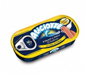 Анчоусы в оливковом масле ж\б 46 г,