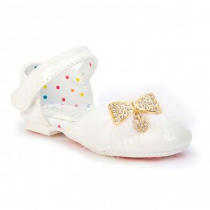 Туфли детские MINAKU, цвет белый, размер 20
