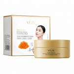 Патчи с экстрактом красной икры и смолы драконьего дерева Veze Caviar Extract