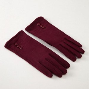 Перчатки женские MINAKU "Леди", размер 17 , цвет бордо