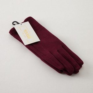 Перчатки женские MINAKU "Леди", размер 17 , цвет бордо