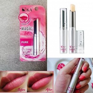 Бальзам для губ питательный Natural Active Magic