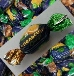 Конфеты глазированные &quot;Апельсинка&quot; 500 гр. AMAVEL