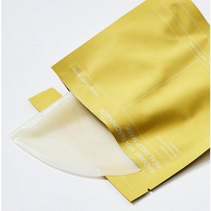 Гидрогелевая маска с витамином С и ниацинамидом Radiant Vita Niacinamide Real Deep Mask