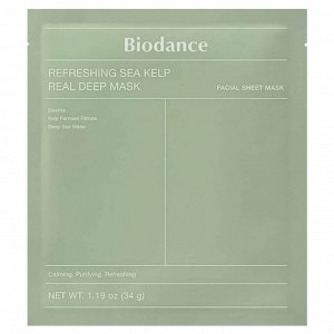 Гидрогелевая маска с морскими водорослями  Refreshing Sea Kelp Real Deep Mask
