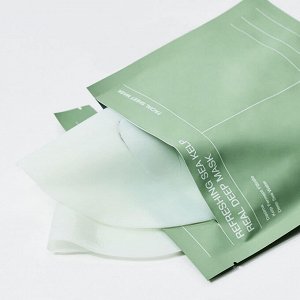 Biodance Refreshing Sea Kelp Real Deep Mask Освежающая гидрогелевая маска с экстрактом водорослей.