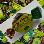 Конфеты Брауни Фундук в шоколаде 500 гр. AMAVEL